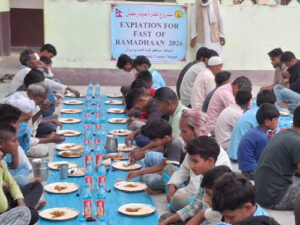 Kaffarah | Expiation for fast of Ramadhaan | كفارة صيام رمضان