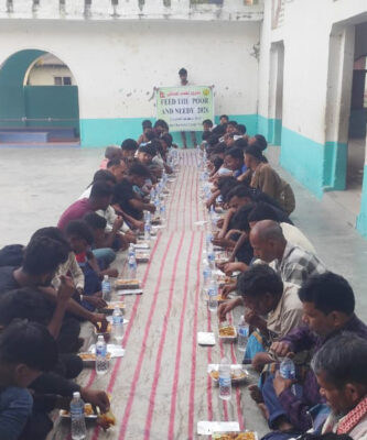 Feed the Poor and Needy | إطعام المساكين