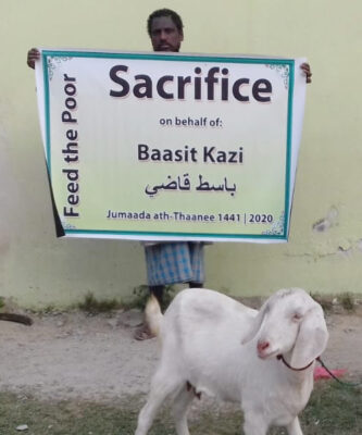 Sacrifice | ‘Aqeeqah | Qurbani | ذبيحة